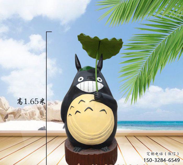 園林龍貓雕塑，動(dòng)漫彩繪雕塑，卡通主題