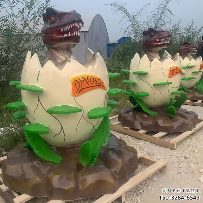 商業(yè)街恐龍蛋雕塑生產(chǎn)商 售樓處學(xué)校雕塑 動(dòng)漫擺件 商業(yè)街恐龍蛋雕塑生產(chǎn)商 售樓處學(xué)校雕塑 動(dòng)漫擺件