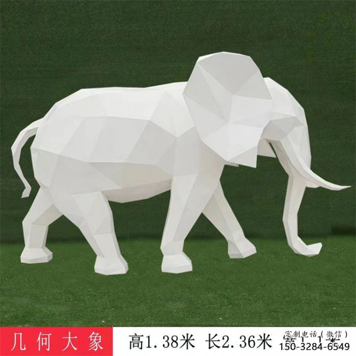 大象雕塑工廠選用，街道標(biāo)識(shí)，j幾何大象雕塑制作