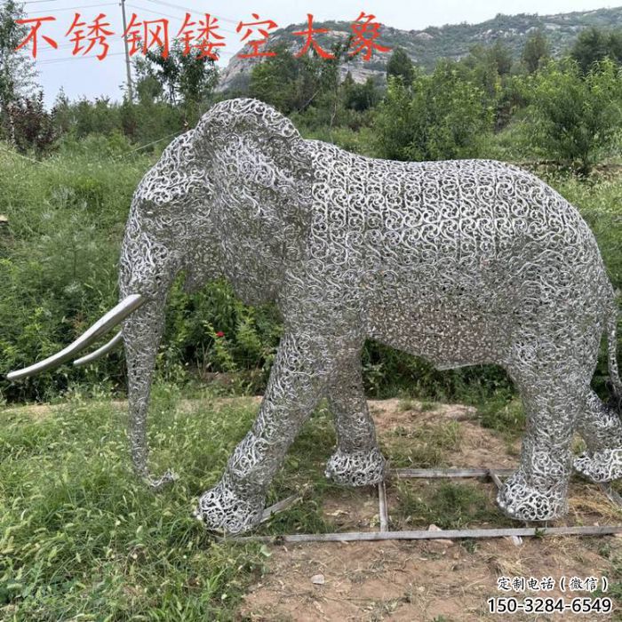 公園大象雕塑定做，小區(qū)擺件，鏤空大象雕塑制作