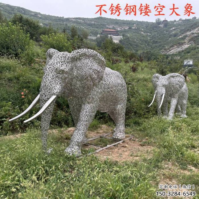 戶外大象雕塑通用，陸地?cái)[件，景觀鏤空大象雕塑制作