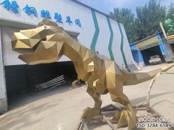 抽象恐龍雕塑供應(yīng)，花園小品，幾何恐龍雕塑制作廠家