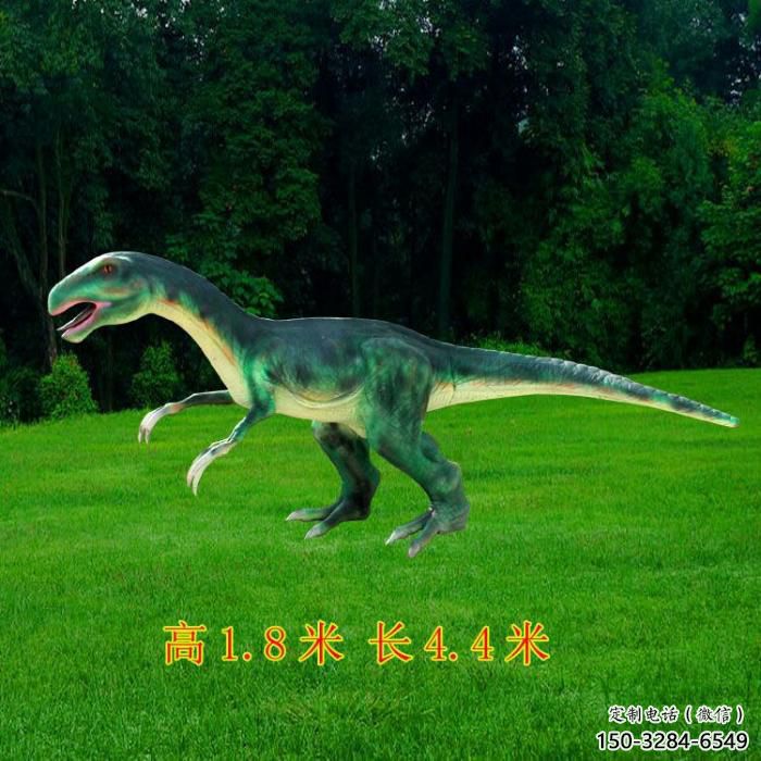 鐮刀龍雕塑訂做，街景小品，戶外發(fā)聲恐龍雕塑制作