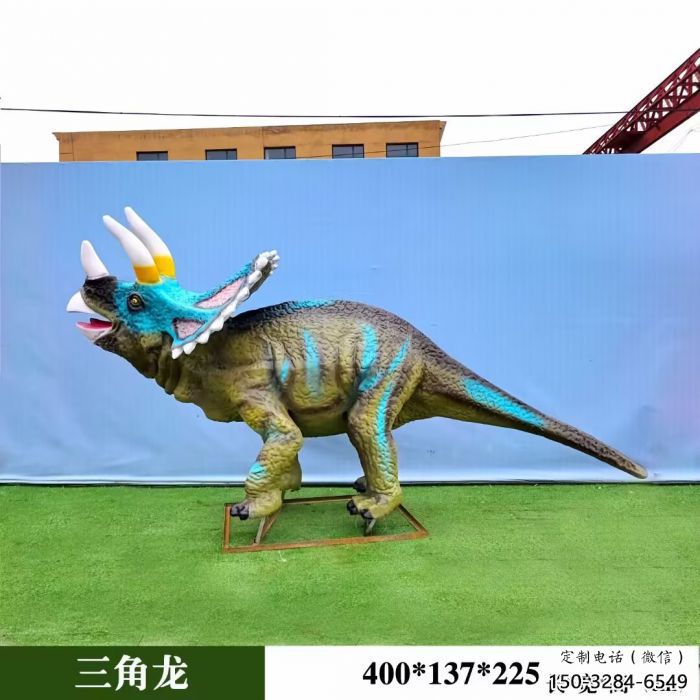 三角龍雕塑優(yōu)價(jià)，景觀概念，發(fā)聲恐龍雕塑精品