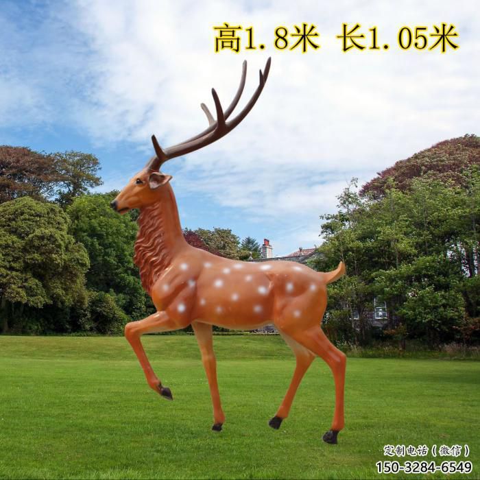 梅花鹿雕塑承接，園林雕塑，玻璃鋼梅花鹿雕塑定制