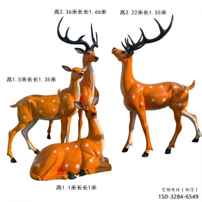 梅花鹿雕塑通用，街頭雕塑，玻璃鋼梅花鹿雕塑標(biāo)準(zhǔn)