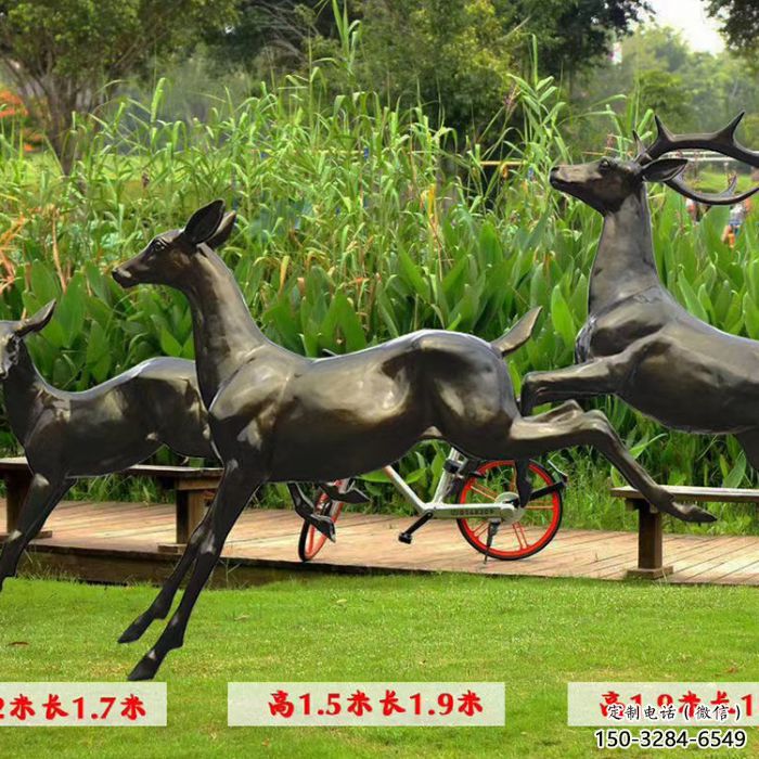 戶外小鹿雕塑專供，公園雕塑，仿銅小鹿雕塑標(biāo)準(zhǔn)