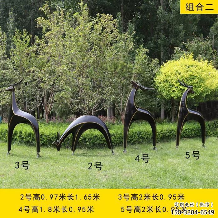 小鹿雕塑批發(fā)，幾何動(dòng)物雕塑，抽象小鹿雕塑標(biāo)準(zhǔn)