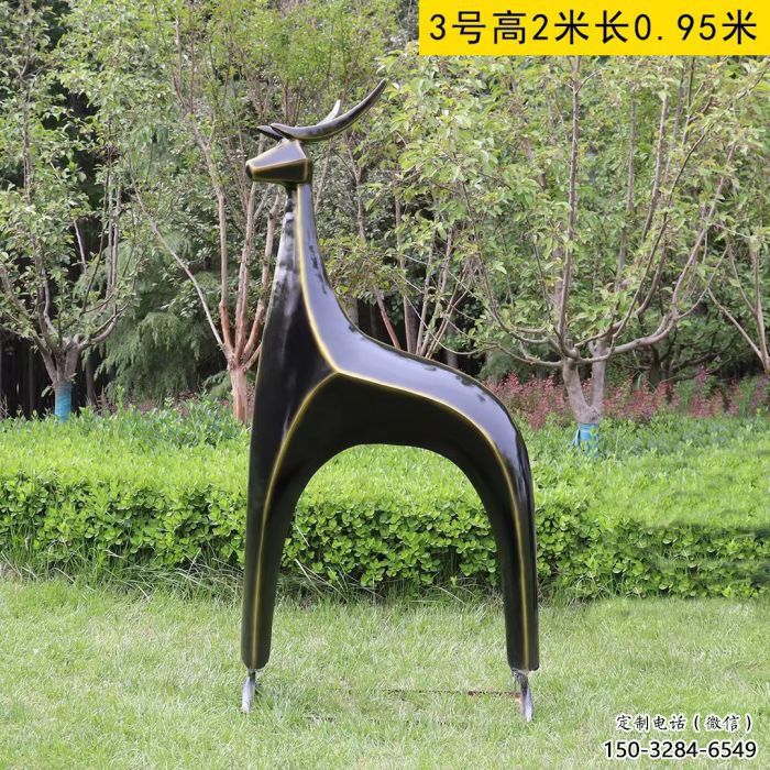 小鹿方案供應，圓雕體系，抽象小鹿雕塑制作