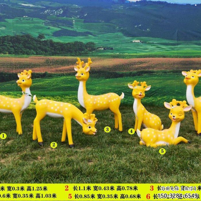 小鹿系列供應(yīng)，城市裝飾，彩色卡通小鹿雕塑優(yōu)選