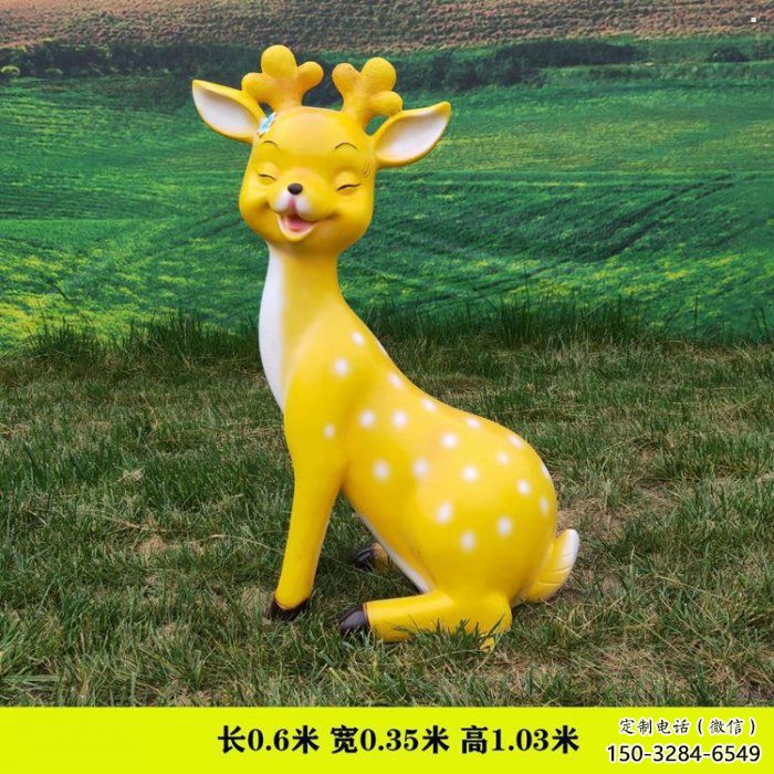園林景觀小鹿雕塑供應(yīng)，公園雕塑，卡通小鹿雕塑制造