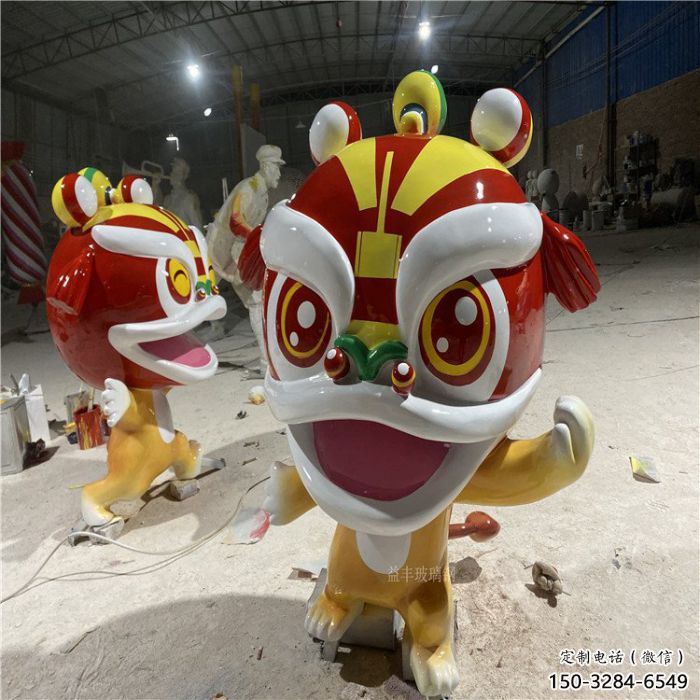 玻璃鋼卡通獅子雕塑制作，動漫藝術效果