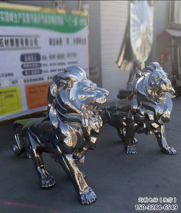 雕塑獅子景觀(guān)制造，街景小品，不銹鋼獅子雕塑優(yōu)價(jià)