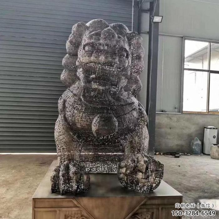 抽象獅子雕塑展品，鏤空工藝雕塑，不銹鋼獅子雕塑制作