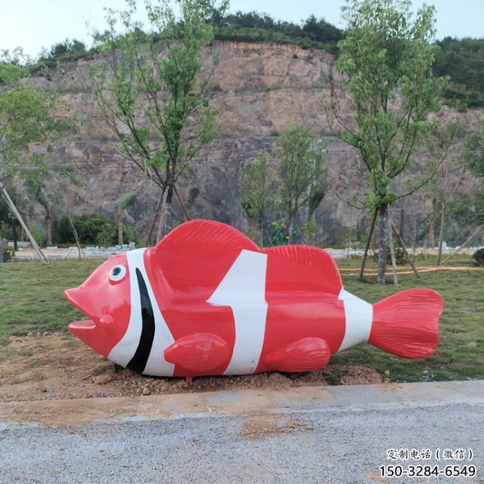 金魚(yú)坐凳雕塑 金魚(yú)坐凳雕塑