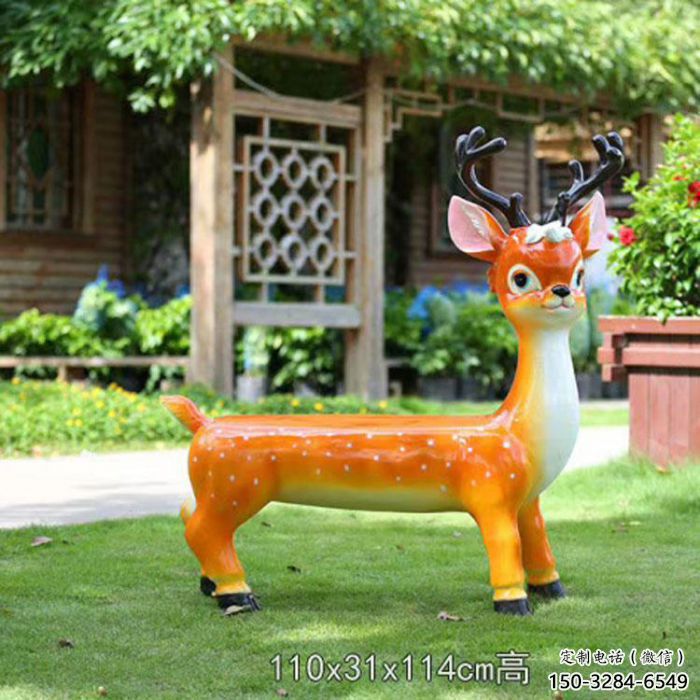 幼兒園坐凳雕塑，小鹿坐凳雕塑，卡通動物類型