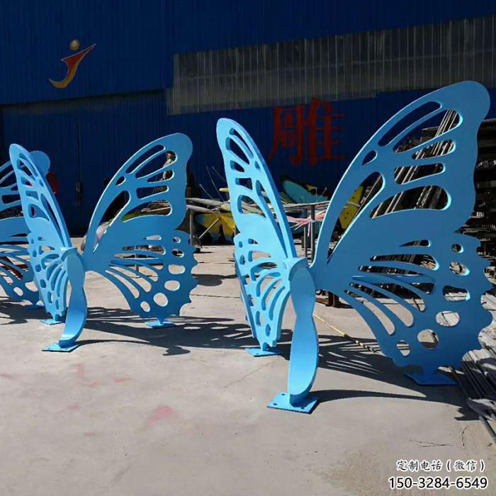 現(xiàn)代藝術(shù)美陳蝴蝶坐凳雕塑，鏤空工藝制作