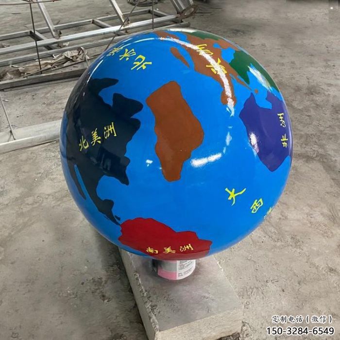 地球雕塑承接，廣場系列，主題不銹鋼地球雕塑標準