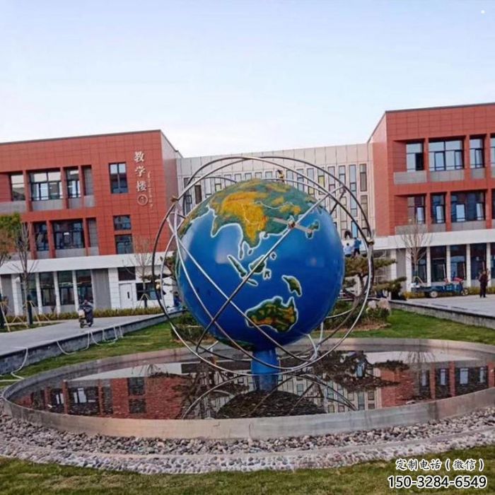地球雕塑精選，公園小品，不銹鋼地球雕塑精品