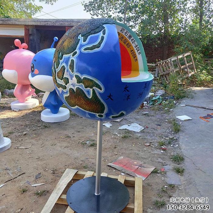 地球雕塑展品，街頭雕塑，不銹鋼地球雕塑供需