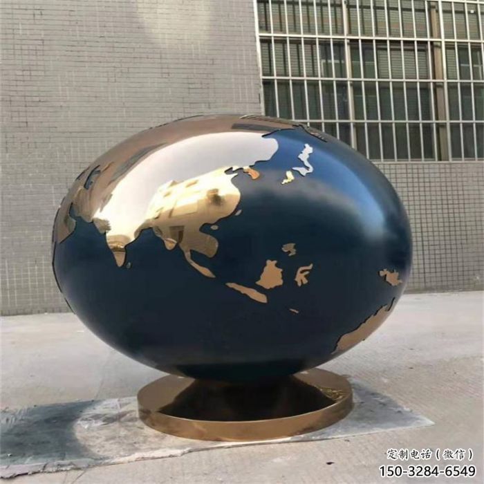 地球雕塑特供，藝術(shù)雕塑，不銹鋼地球雕塑廠家優(yōu)選