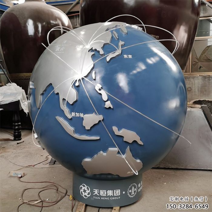 地球雕塑指用，白鋼構(gòu)件，不銹鋼地球雕塑廠家提供