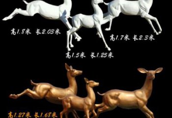 公園小鹿雕塑定價(jià)，村標(biāo)概念，仿銅小鹿雕塑選用