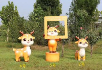 地產(chǎn)小鹿雕塑預(yù)定，露天雕塑，廣場卡通小鹿雕塑制作