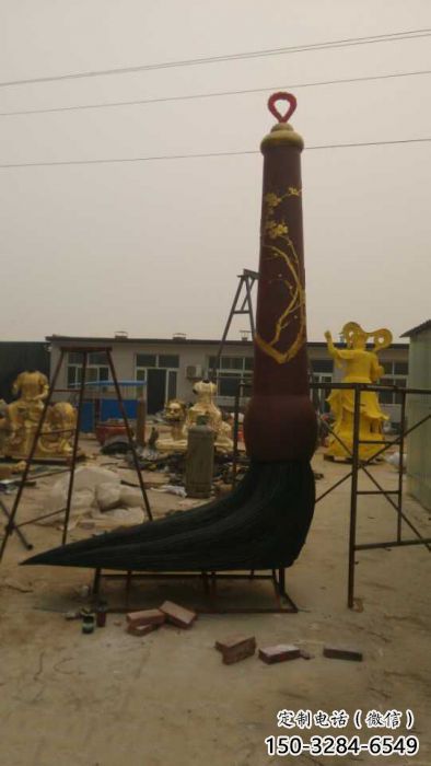 街道毛筆雕塑，鍛造景觀雕塑，古銅效果