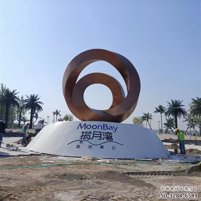 街道圓環(huán)雕塑，鍛造景觀雕塑，古銅效果