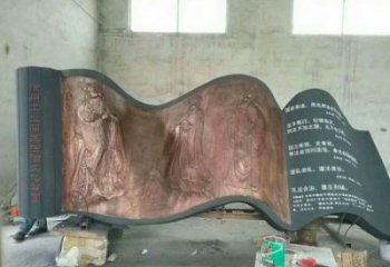 酒泉銅書籍雕塑通用，鍛造工藝，中式銅書籍雕塑通用