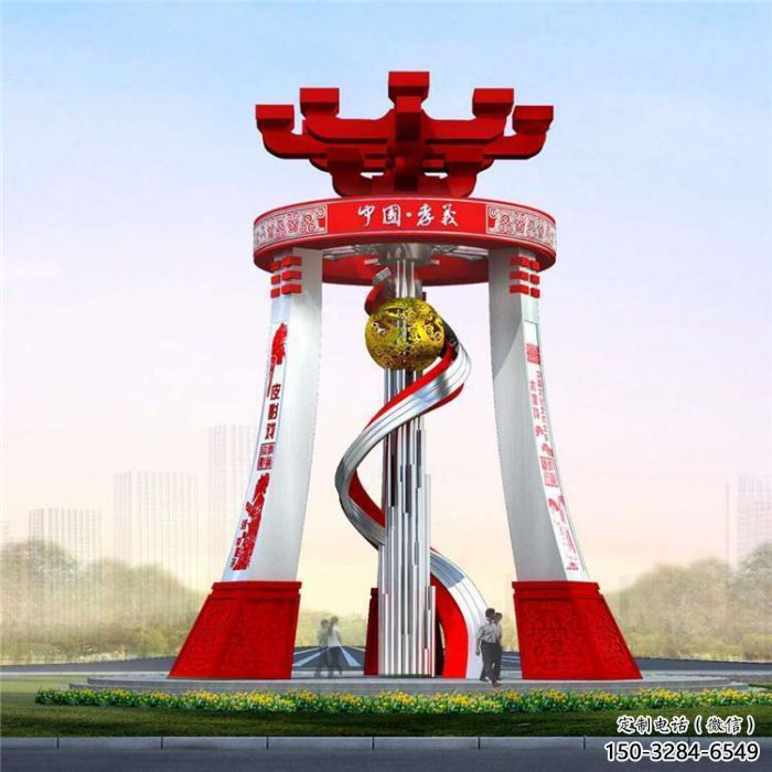 井陘城市精神堡壘雕塑，地標(biāo)文明建筑不銹鋼雕塑