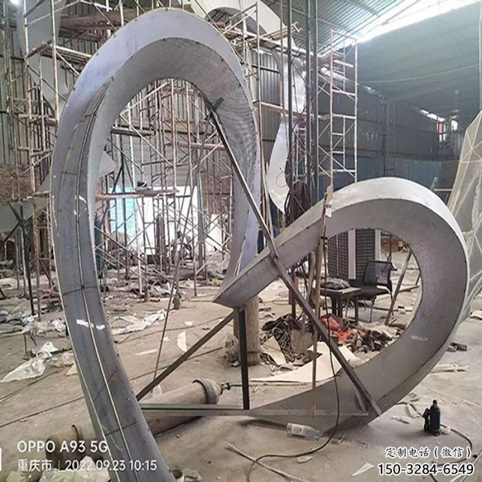 濮陽love雕塑觀賞型，公園小品，燈光love雕塑常用