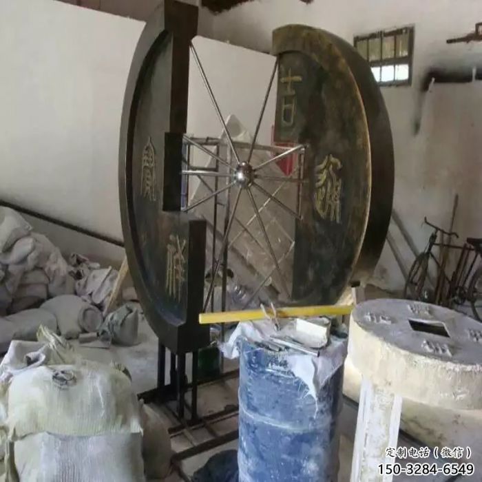 信陽園林銅錢雕塑精選，陸地?cái)[件，公園銅錢雕塑精品