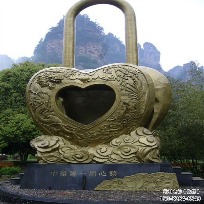 許昌藝術(shù)同心鎖雕塑承接，景區(qū)案例，公園鎖子雕塑定制