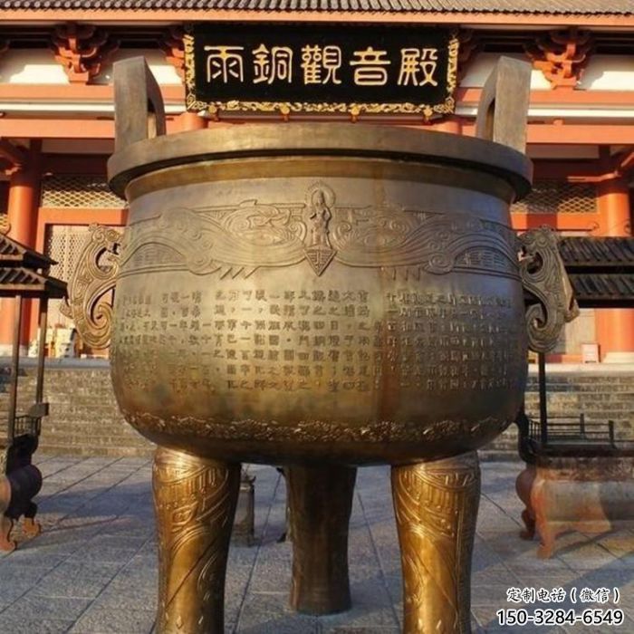 河南鍛銅香爐訂購(gòu)