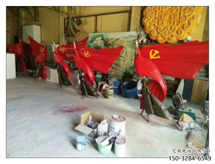 哈爾濱園林國(guó)旗雕塑，噴漆黨建雕塑，烤漆形式