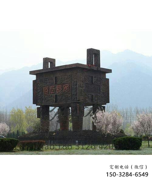 婁底廣場(chǎng)銅鼎 婁底廣場(chǎng)銅鼎