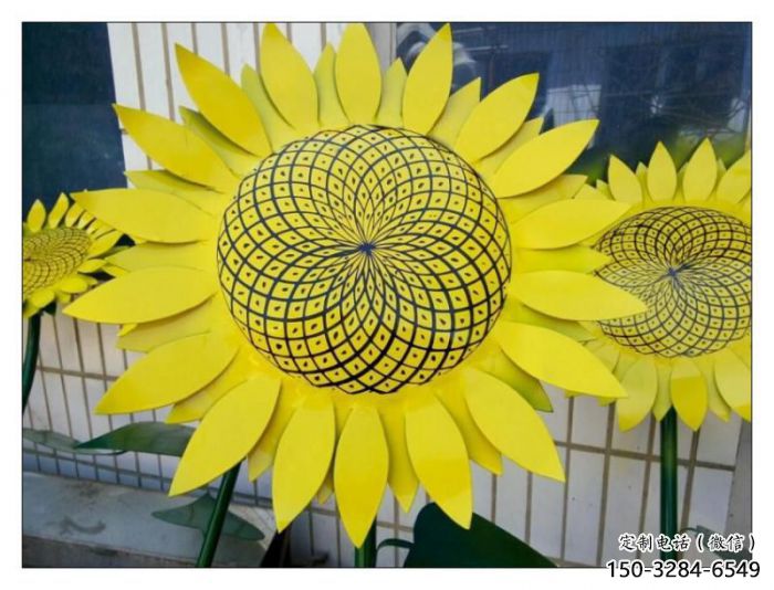 玉泉抽象花籃雕塑展品，小區(qū)雕塑，葵花花籃雕塑工程制作精選