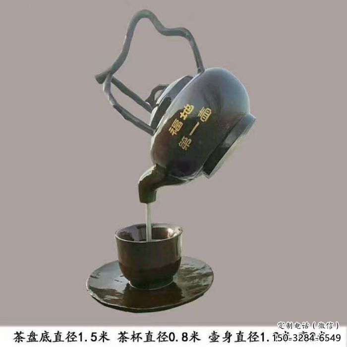 西寧玄關懸壺雕塑 西寧玄關懸壺雕塑