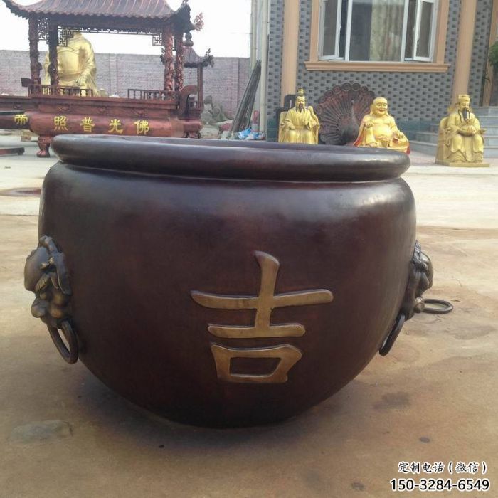 樂山吉字銅缸雕塑-青銅鑄造 樂山吉字銅缸雕塑-青銅鑄造