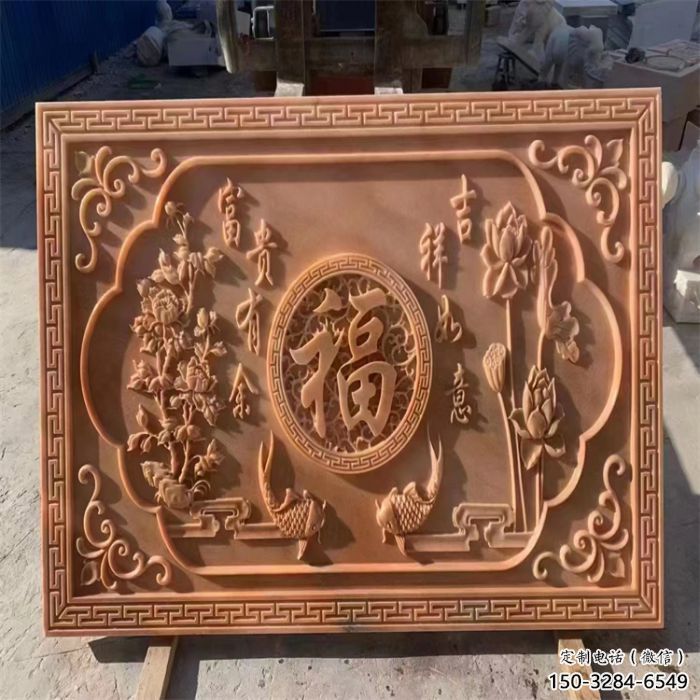 城關(guān)浮雕制造商，室外軟裝，景觀福字浮雕制作廠家