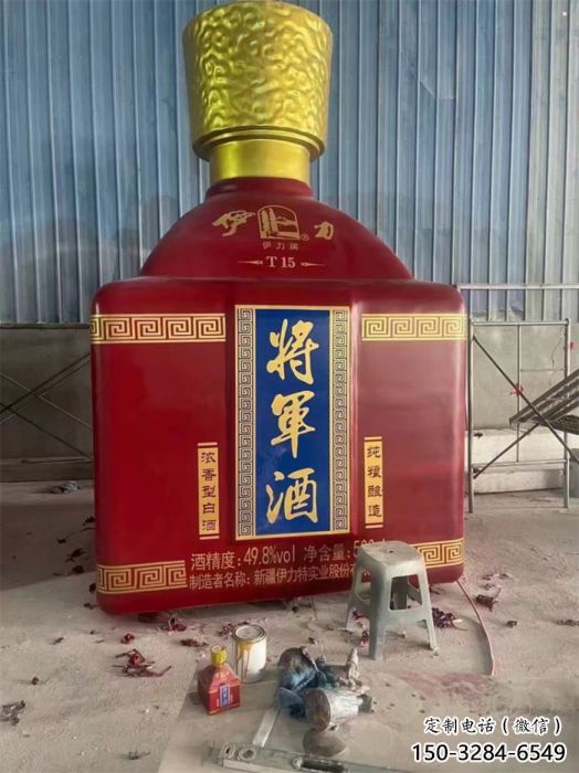 哈密洋酒瓶雕塑選定，景觀雕塑，玻璃鋼洋酒瓶雕塑造型生產(chǎn)商