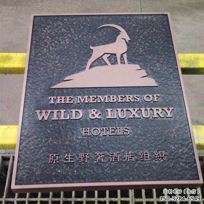 塔城景觀浮雕服務(wù)商，美陳雕塑，墻體浮雕廠家精選