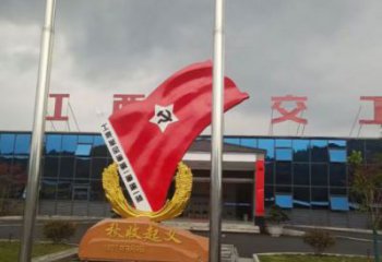街道國旗雕塑，鍛造景觀雕塑，古銅效果