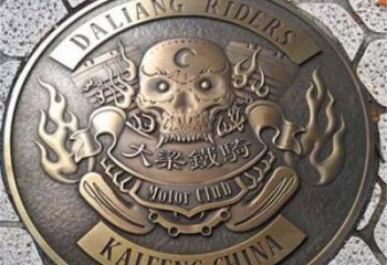 尖草坪鑄造?；盏袼?></a>
                  <p class=
