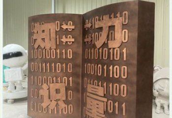 漢中銅書籍雕塑廠家，鑄造工藝，銅書籍雕塑精選