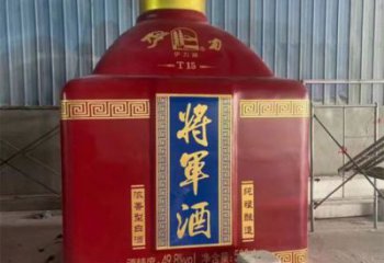 哈密洋酒瓶雕塑選定，景觀雕塑，玻璃鋼洋酒瓶雕塑造型生產(chǎn)商