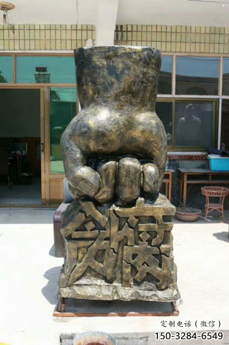 大理握拳雕塑訂做，歐式風格，玻璃鋼握拳雕塑廠家選定
