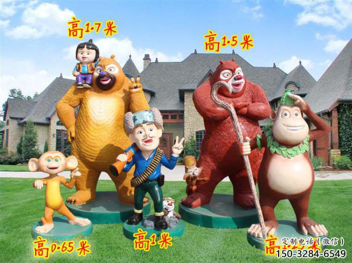 思茅廣場(chǎng)維尼熊雕塑，卡通水景雕塑，抽象效果